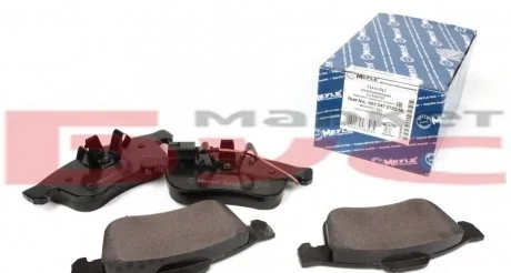 Тормозные колодки передние дисковые MEYLE 025 247 2720/W