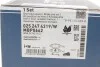 Тормозные колодки передние дисковые MEYLE 025 247 4319/W (фото 10)