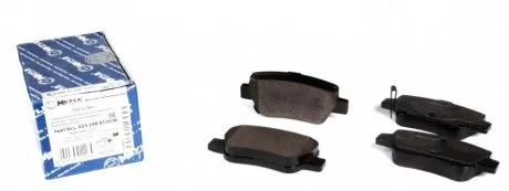 Тормозные колодки задние дисковые MEYLE 025 248 8516/W