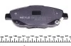 Тормозные колодки передние дисковые MEYLE 025 249 4619/W (фото 2)
