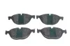 Тормозные колодки передние дисковые MEYLE 025 250 4519/PD (фото 1)