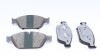 Комплект тормозных колодок MEYLE 025 261 5820/PD (фото 7)