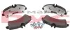 Тормозные колодки задние дисковые MEYLE 025 292 1720/PD (фото 2)