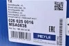 Амортизаційна стійка газомасляна двотрубна передня двостороння MEYLE 0266250016 (фото 7)