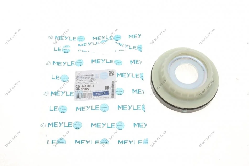 Подшипник опоры двухсторонний на передний мост MEYLE 026 641 0001 (фото 1)