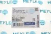 Подшипник опоры двухсторонний на передний мост MEYLE 026 641 0001 (фото 7)