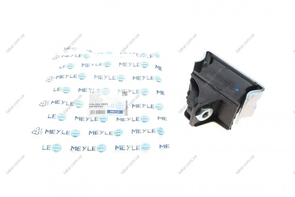 Подушка двигателя двухсторонняя MEYLE 034 024 0033 (фото 1)