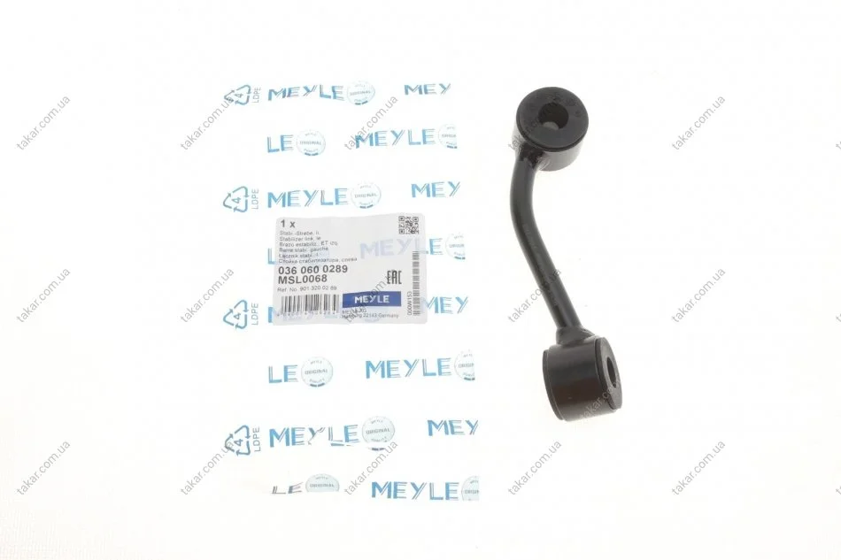 Стойка стабилизатора двусторонний на передний мост MEYLE 036 060 0289 (фото 1)