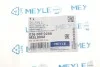 Стойка стабилизатора двусторонний на передний мост MEYLE 036 060 0289 (фото 6)