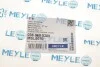 Стойка стабилизатора двусторонний на передний мост MEYLE 036 060 0389 (фото 6)