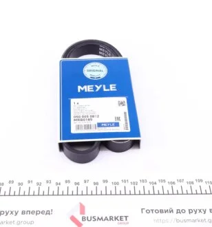 Полікліновий ремінь 5 ребер MEYLE 050 005 0812