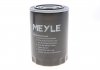 Фільтр оливний MEYLE 1001150019 (фото 6)