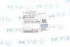 Фланець системи охолодження MEYLE 100 121 0113 (фото 2)