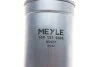 Топливный накручиваемый фильтр дизель MEYLE 100 127 0008 (фото 2)