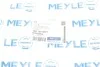 Прокладка масляного піддону АКПП MEYLE 100 140 0001 (фото 2)