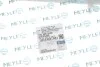 Трубка охолоджуючої рідини (Вир-во) MEYLE 100 226 0008 (фото 2)