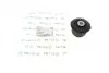 Подушка КПП AUDI 100, 200 82-91 (Вир-во) MEYLE 100 399 0007 (фото 1)