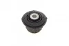 Подушка КПП AUDI 100, 200 82-91 (Вир-во) MEYLE 100 399 0007 (фото 4)
