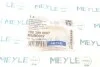 Подушка КПП AUDI 100, 200 82-91 (Вир-во) MEYLE 100 399 0007 (фото 5)