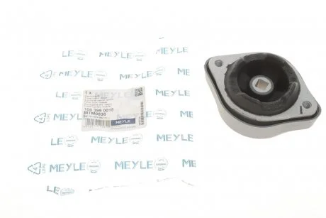 Подушка коробки передач двухсторонняя MEYLE 100 399 0015