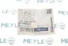 Подушка коробки передач двухсторонняя MEYLE 100 399 0015 (фото 6)