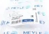 Сайлентблок рычага двусторонний на передний мост (сзади, снизу) MEYLE 100 407 0020 (фото 5)