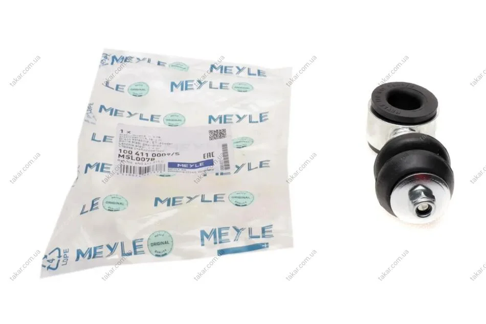 Стойка стабилизатора двусторонний на передний мост MEYLE 1004110009S (фото 1)