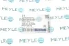 Пыльник амортизатора на передний мост MEYLE 100 413 0000 (фото 3)