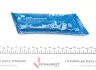 Пильовик ШРУСу з боку коробки передач гума внутрішній передній міст MEYLE 100 495 0026 (фото 6)