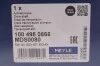 Привідний вал передній міст, ліворуч MEYLE 1004980666 (фото 2)