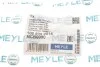 Сайлентблок рычага двусторонний на передний мост (внутренний, снизу) MEYLE 100 505 0016 (фото 5)