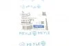 Шланг тормозной гидравлический MEYLE 100 611 0012 (фото 6)