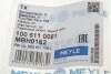 Тормозной шланг 200 мм MEYLE 100 611 0081 (фото 5)