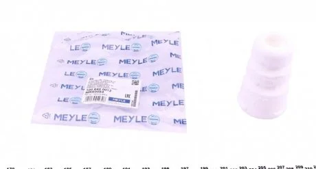 Отбойник амортизации MEYLE 100 642 0012