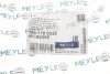 Сайлентблок поперечного рычага двусторонний на задний мост (снизу) MEYLE 100 710 0035 (фото 4)
