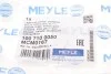 Сайлентблок рычага справа на задний мост MEYLE 100 710 0050 (фото 6)
