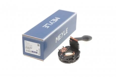 Перемикач підрульовий MEYLE 1008500008