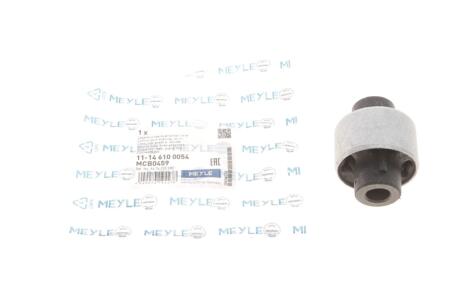 Сайлентблок MEYLE 11-14 610 0054