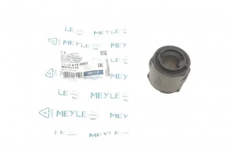 Втулка стабилизатора передний мост MEYLE 11-14 615 0003