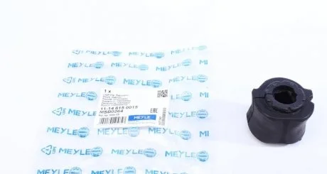 Втулка стабилизатора передний мост MEYLE 11146150015