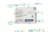 Сайлентблок балки двусторонний на задний мост MEYLE 11-14 710 0007 (фото 5)