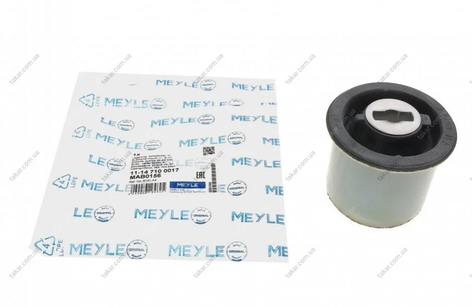 Сайлентблок балки двусторонний на задний мост MEYLE 11-14 710 0017 (фото 1)