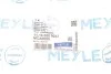 Рычаг подвески поперечный передний мост, слева MEYLE 11-16 050 0023 (фото 2)