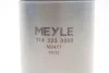 Топливный прямоточный фильтр дизель MEYLE 114 323 0000 (фото 5)