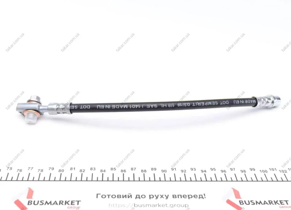 Тормозной шланг с аксессуарами 322 мм MEYLE 1145250004S (фото 1)