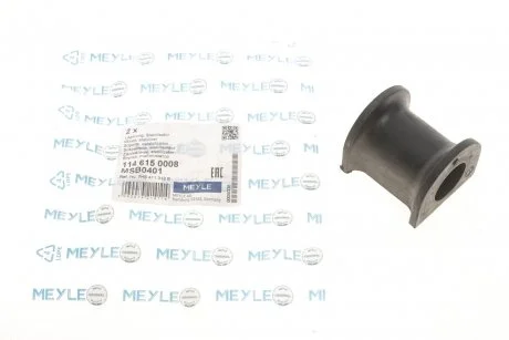 Сайлентблок передній міст MEYLE 114 615 0008