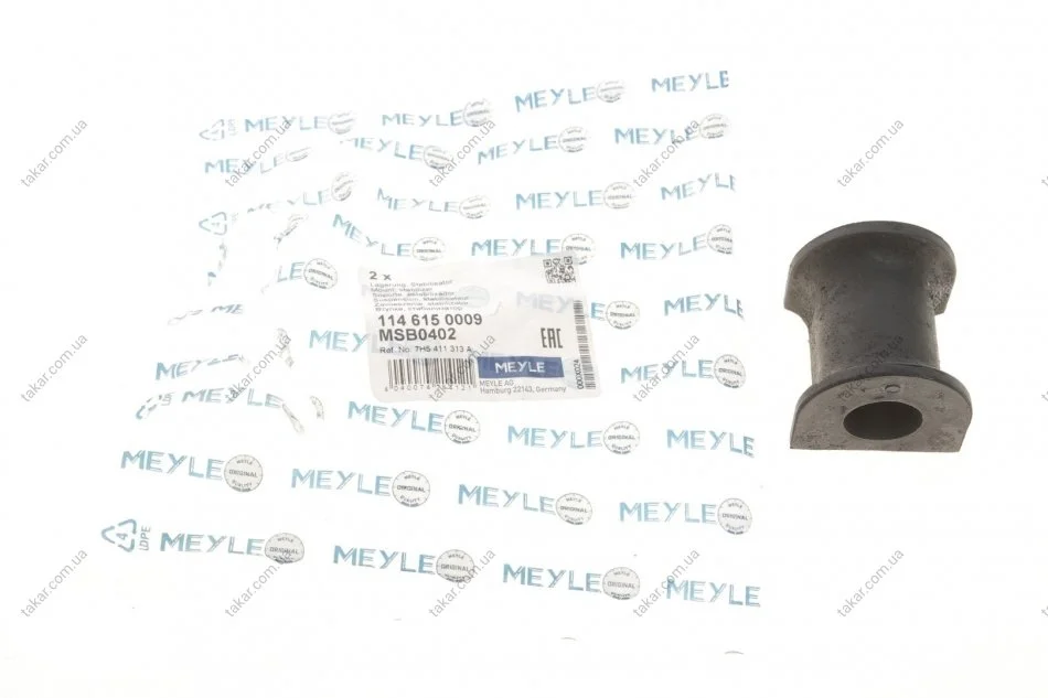 Сайлентблок рычага двусторонний на передний мост MEYLE 1146150009 (фото 1)