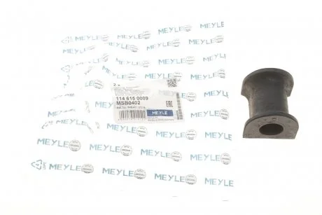 Сайлентблок важеля двосторонній на передній міст MEYLE 1146150009