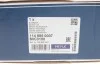 Катушка зажигания 12V MEYLE 114 885 0007 (фото 6)