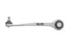 Важіль MEYLE 116 050 0168 (фото 1)